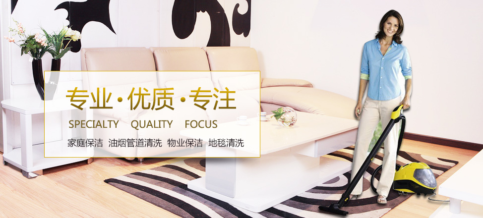 咪咕视频无法看直播
